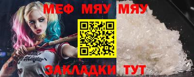 спиды Кулебаки