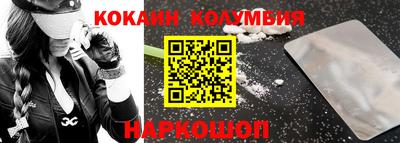 мяу мяу мука Кунгур