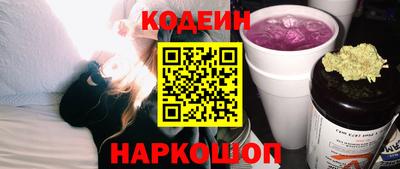 мяу мяу мука Кунгур