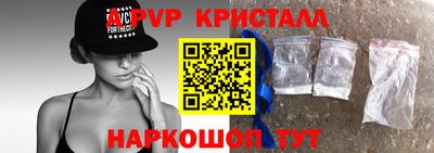 соль ск Кумертау