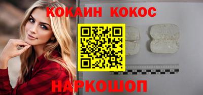 мяу мяу мука Кунгур