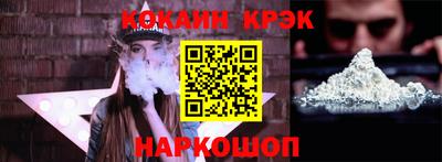 спиды Кулебаки