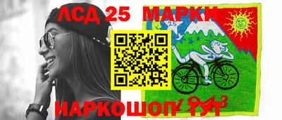 спиды Кулебаки