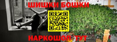 мяу мяу мука Кунгур