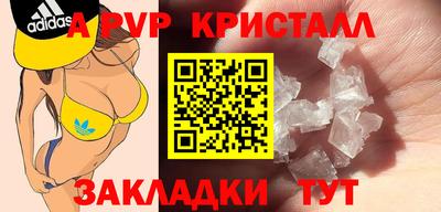 мяу мяу мука Кунгур