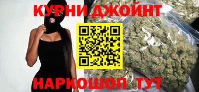 спиды Кулебаки