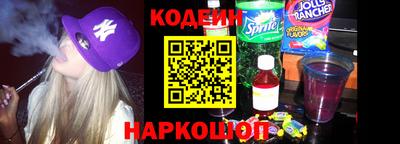 спиды Кулебаки