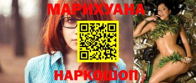 спиды Кулебаки