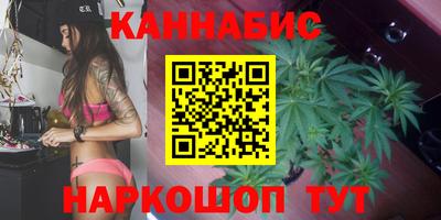 соль ск Кумертау