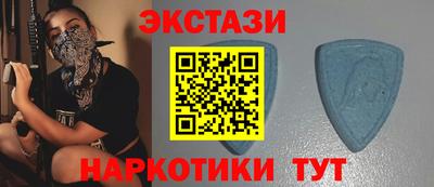 спиды Кулебаки
