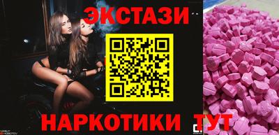спиды Кулебаки
