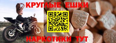 спиды Кулебаки