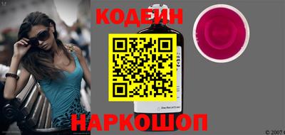 спиды Кулебаки