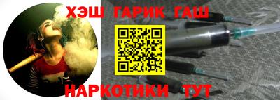 мяу мяу мука Кунгур