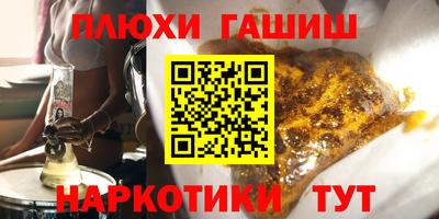 спиды Кулебаки