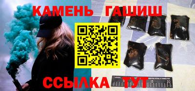 спиды Кулебаки