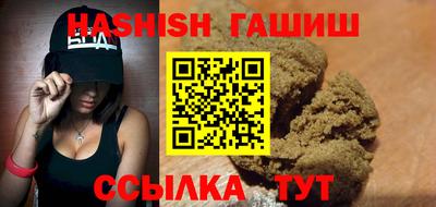 спиды Кулебаки