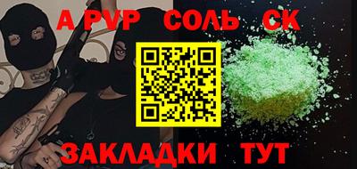 мяу мяу мука Кунгур