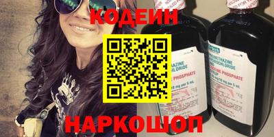 соль ск Кумертау