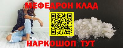 спиды Кулебаки